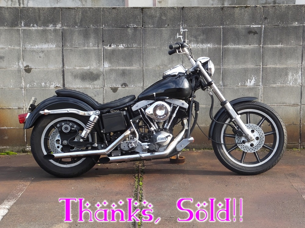 1981FXS2 sold
